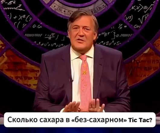 Что не запрещено, то разрешено