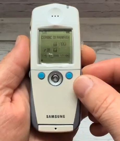 Технологии нулевых были прекрасны