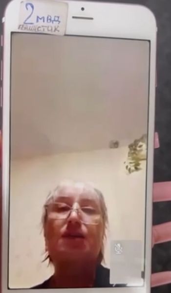 Очередная жертва мошенников