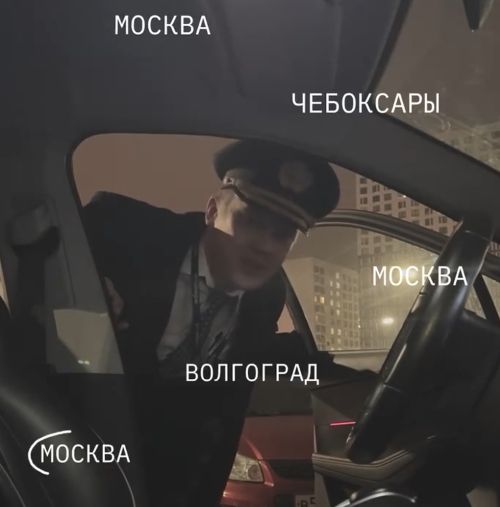 Будни пилота