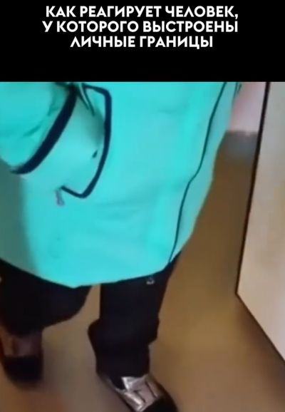 Родня без границ