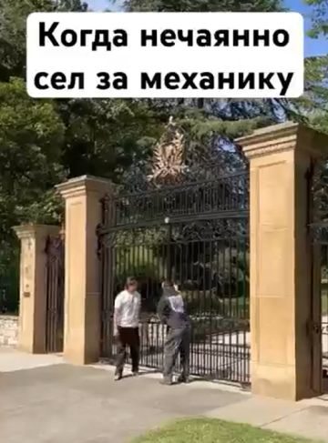 У нас тоже становится проблемой?