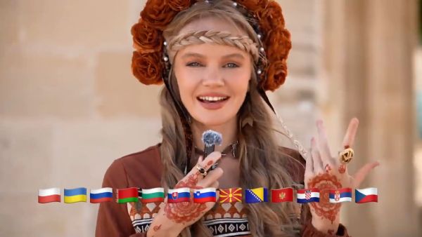 Межславянский язык