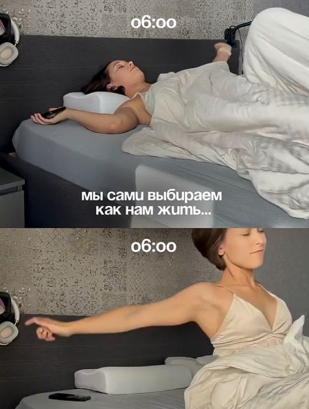 Главное - правильная мотивация⁠⁠