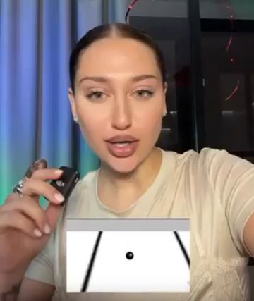 Геометрический кошмар