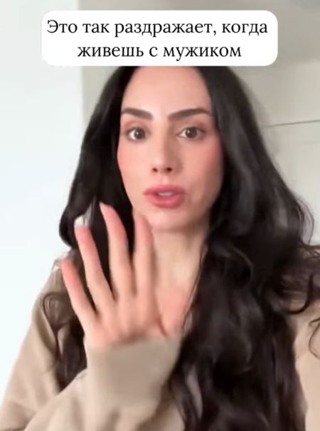 Абсолютно все девушки