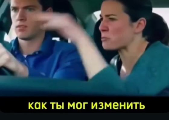 В каждой шутке-доля правды⁠⁠