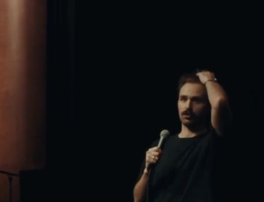 Вегетарианцы