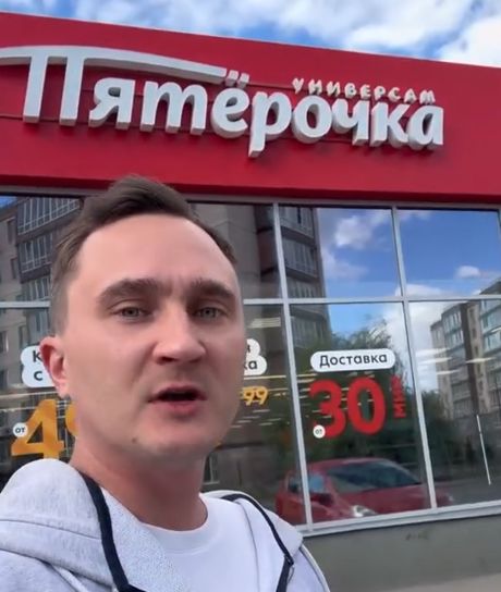 Москвичи совсем зажрались...⁠⁠