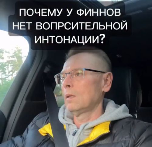 А зачем напрягаться?⁠⁠