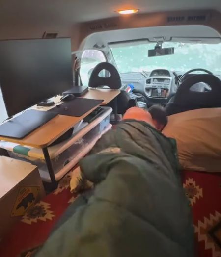 Норм удаленка