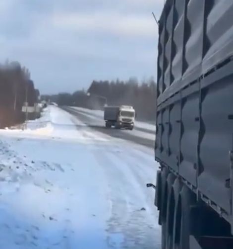 Напряженный момент⁠⁠