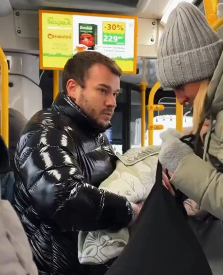 Как красиво вышло