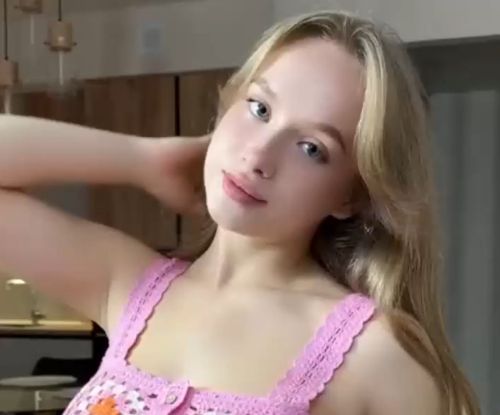 Симпатичная