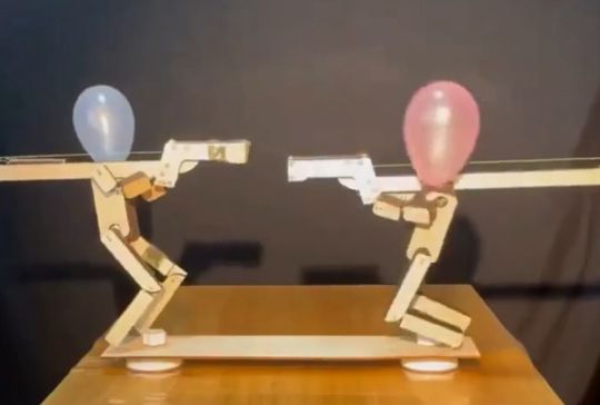 Прикольная фигня!