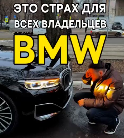 Сказали приехать, такого никогда не видели⁠⁠