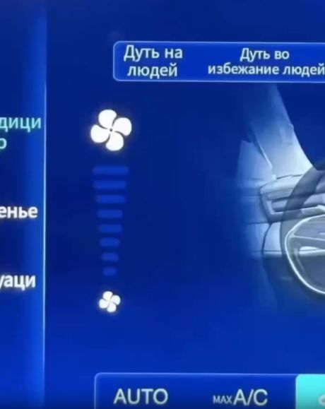 Русификация китайских автомобилей вышла на новый уровень