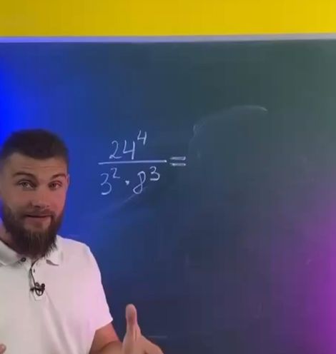 Решим задачку из ОГЭ по математике⁠⁠