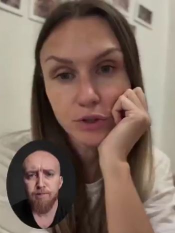 Яжмама дождалась...