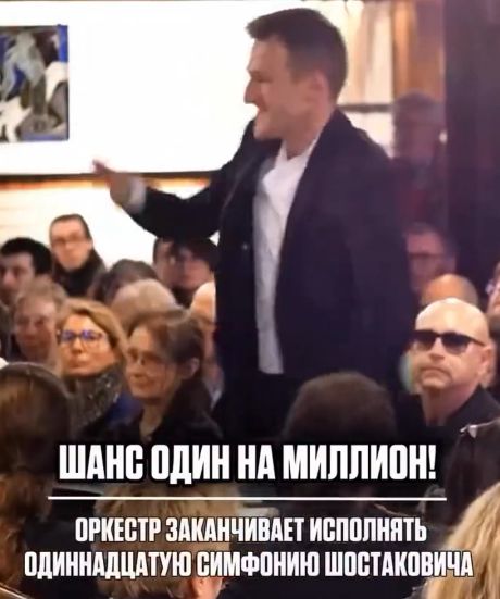 Красивый финал