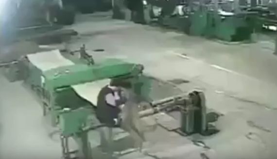 Несчастный случай на производстве⁠⁠