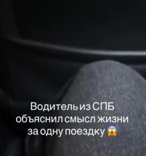 А вы как считаете?