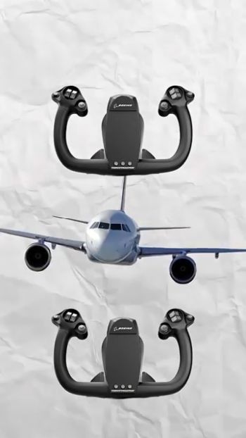 Что произойдёт, если пилоты повернут штурвал в разные стороны?