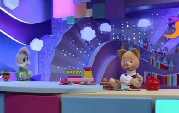 «Спокойной ночи малыши» и налоги