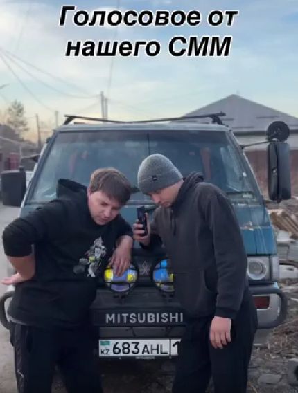 А что не так-то?