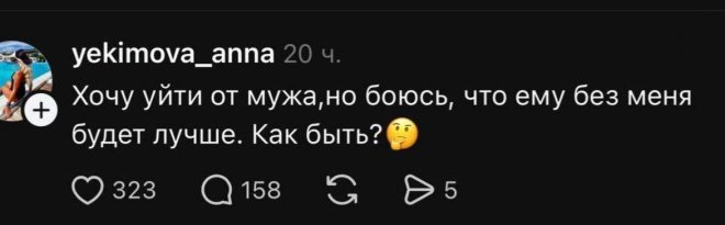 Подборка юмора из соцсетей