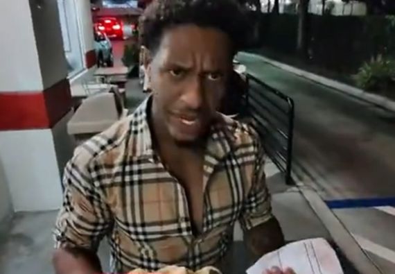 Дай-ка свой чек