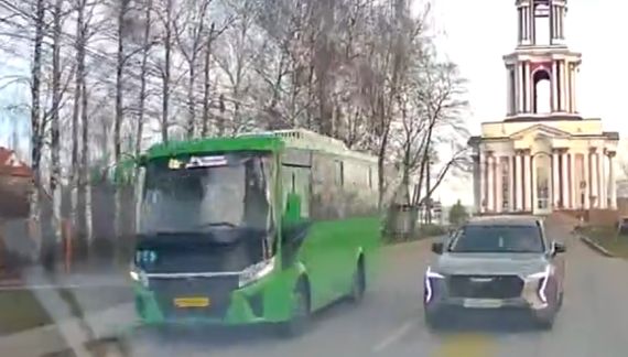 Дерзкая девачко