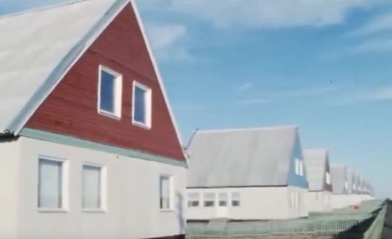 Чаадаевские домики