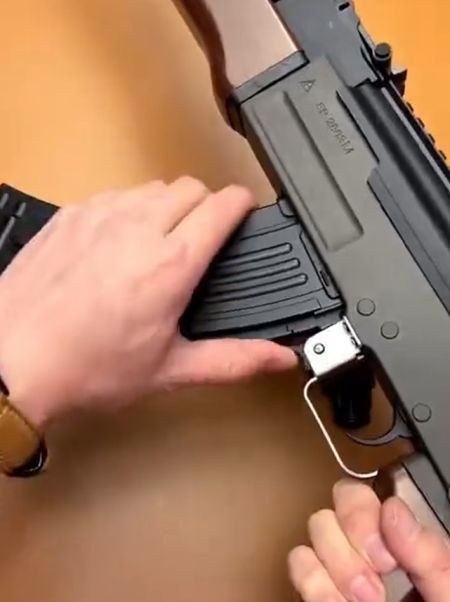 Детская игрушка