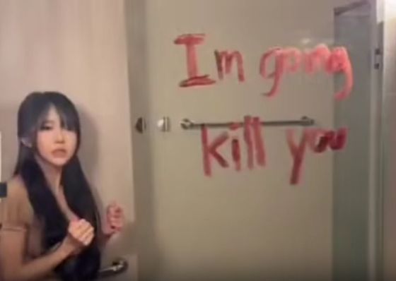 Граммар-наци⁠⁠