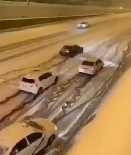 Когда выехал на работу вовремя