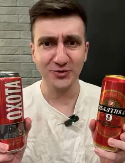 10 сортов крепкого пива