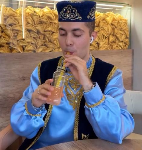 Служба поддержки татар⁠⁠