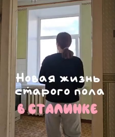 Новая жизнь старого пола в сталинке
