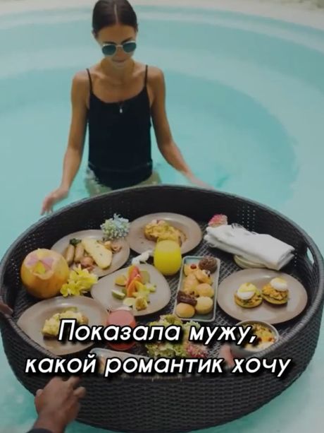 Бойся своих желаний