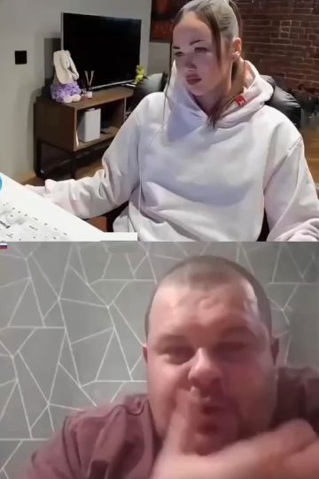 Ты себя в зеркало видела?⁠⁠