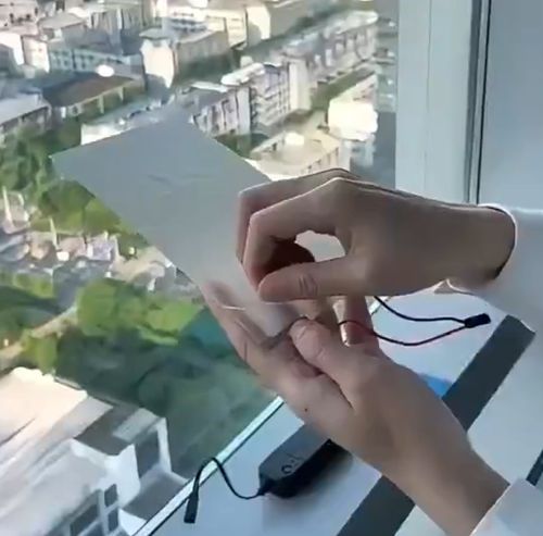 Стекло с регулируемой прозрачностью⁠⁠