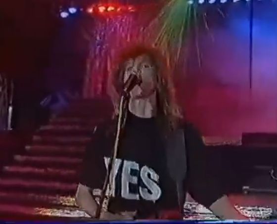 Электроклуб - Школьница (1990)