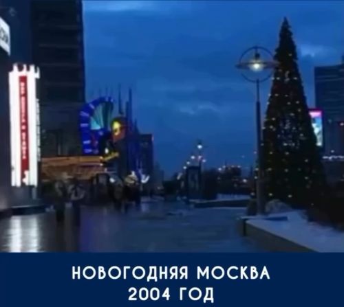 21 год назад