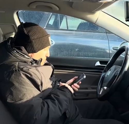 Обман зрения