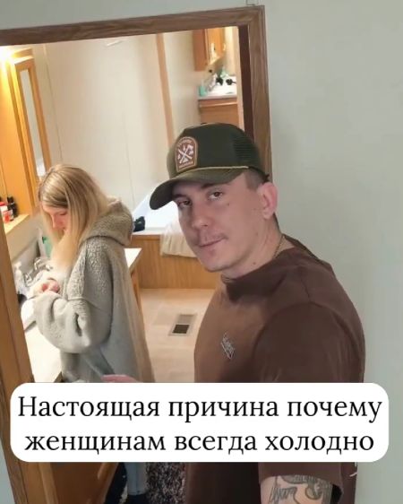 Среда обитания⁠⁠