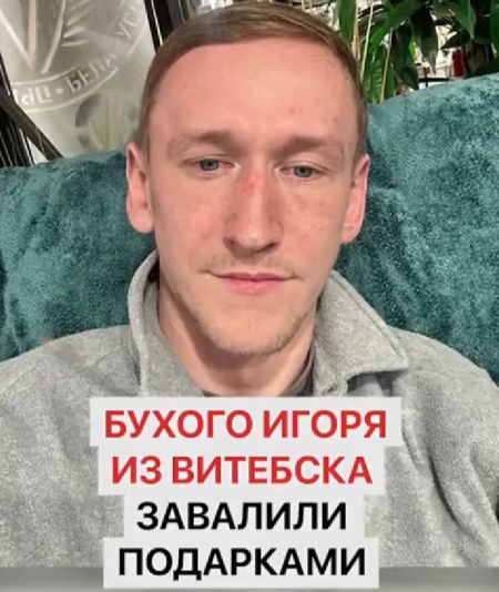 Я бухой иду домой