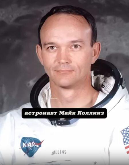 Профессионал