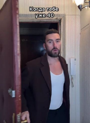 А тренироваться на ком?