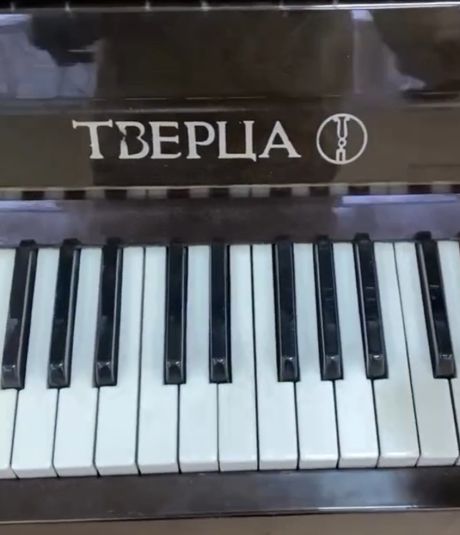 Настройка пианино